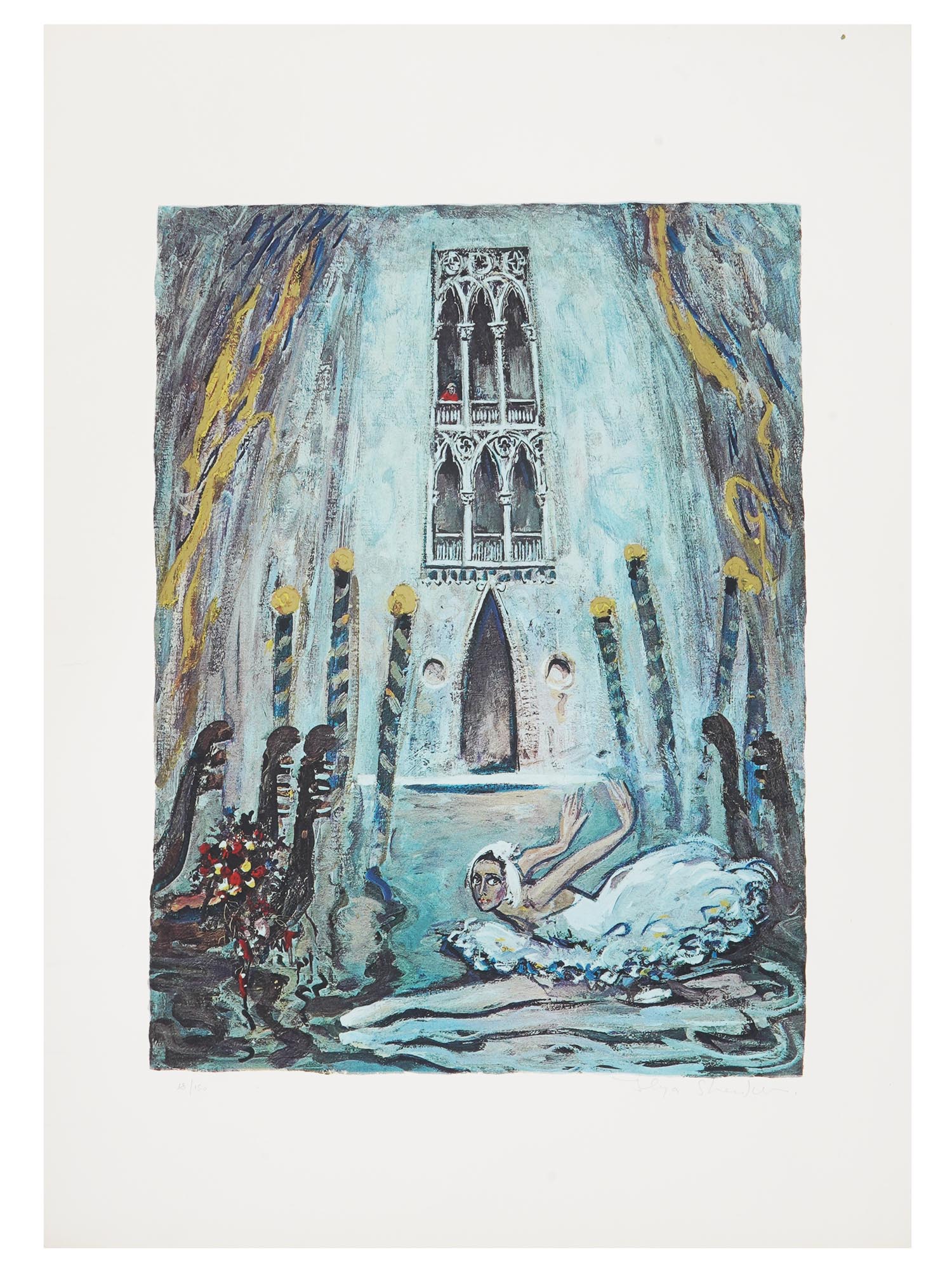 THE SWAN LAKE BALLET LITHOGRAPH BY ILYA SHENKER PIC-0